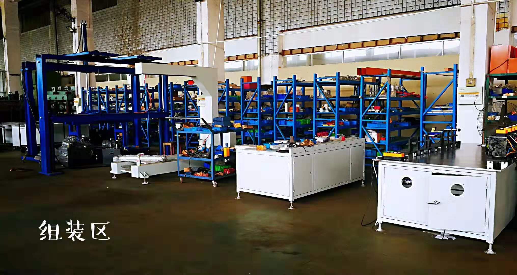 專業(yè)塑料成型機(jī) 專業(yè)塑料成型機(jī)